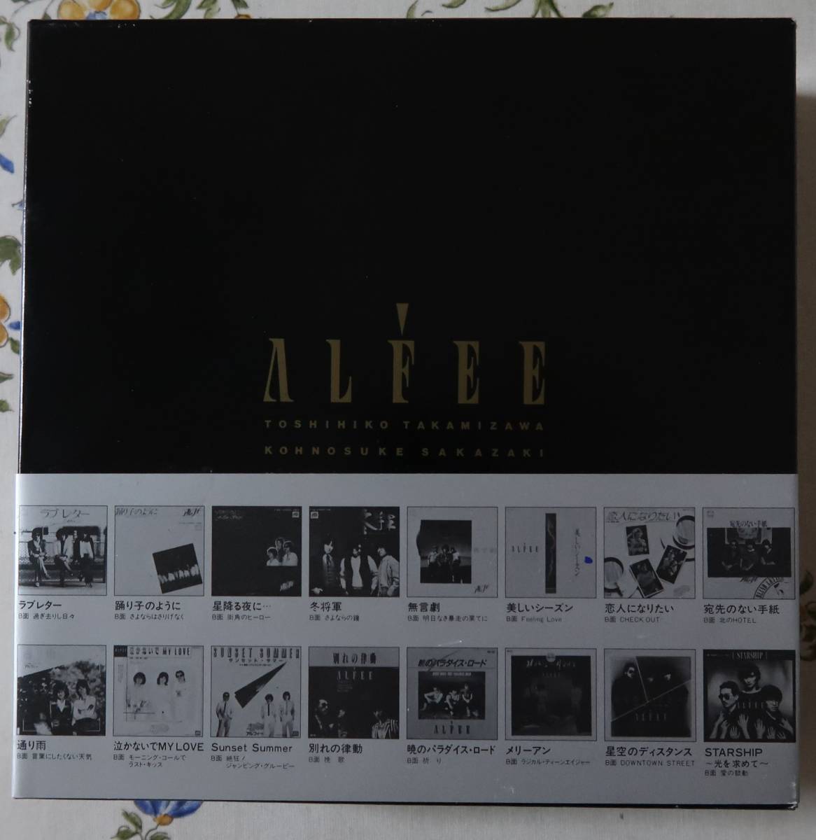 ALFEE SINGLES BOX シングル　レコード 限定盤　THE ALFEE レア