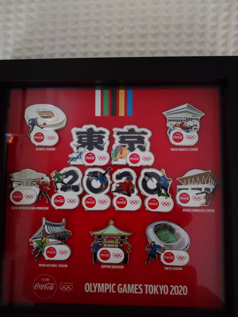 貴重【懸賞当選品】東京2020オリンピック オリジナルピンズセット ピンバッジ コカ・コーラ