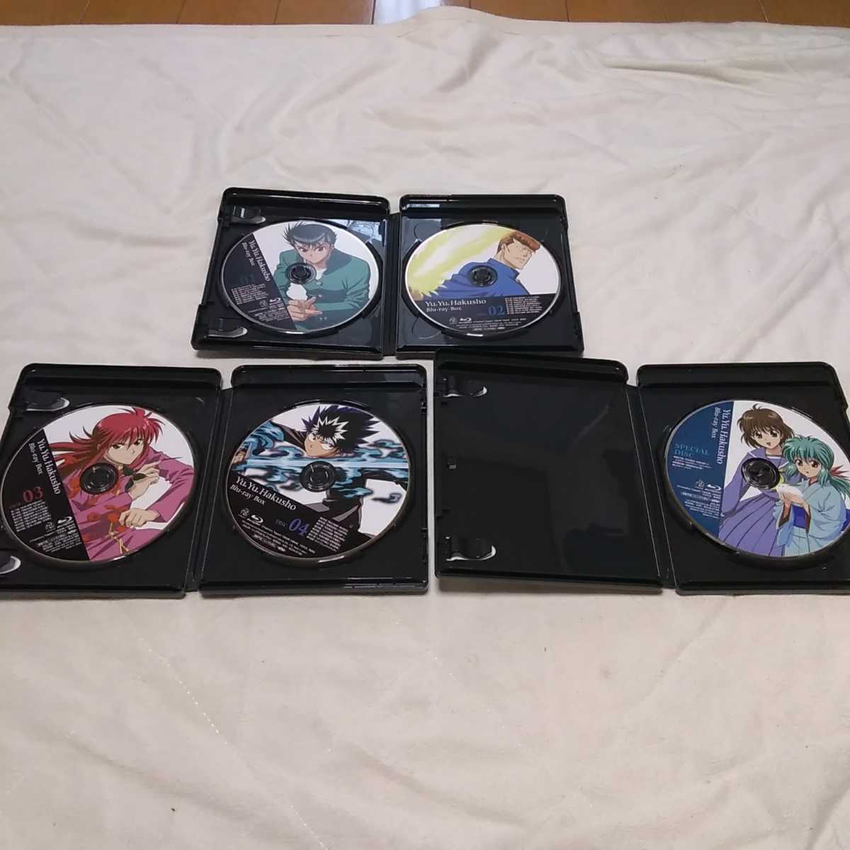 幽遊白書　Blu-ray Box 全3巻セット