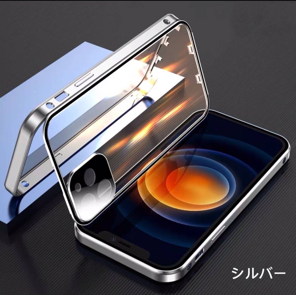 ダブルロック付き+前後強化ガラス+レンズカバー一体型 iPhone12/12Pro/12Promax/12mini/11 13 Pro max ケース アルミ合金 強力磁石 耐衝撃