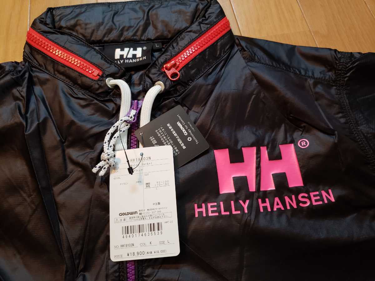 定価18900円 未使用 HELLY HANSEN ATMOS ヘリーハンセン×アトモス