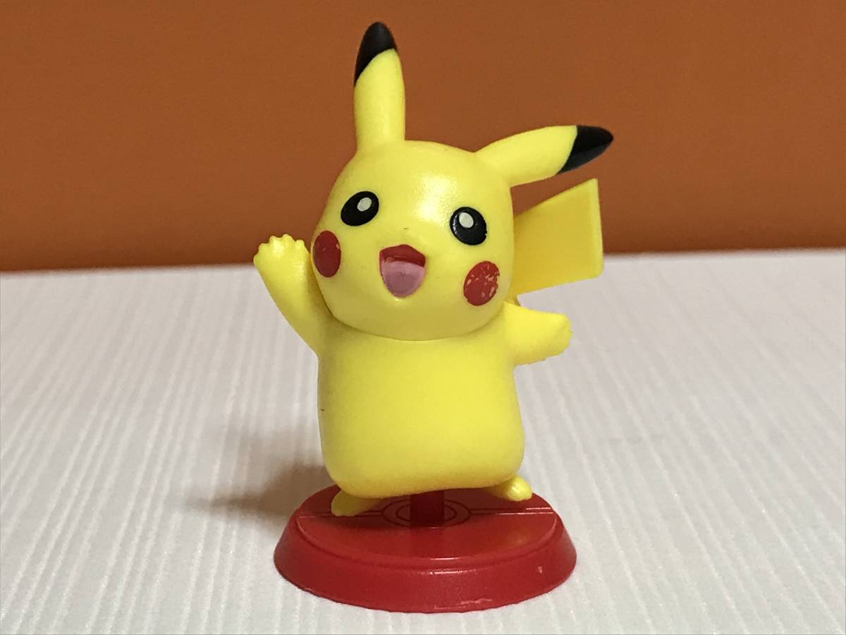 フルタ チョコエッグ ポケットモンスター ピカチュウ フィギュア ポケモン グッズ 食玩 任天堂 Nintendo 9
