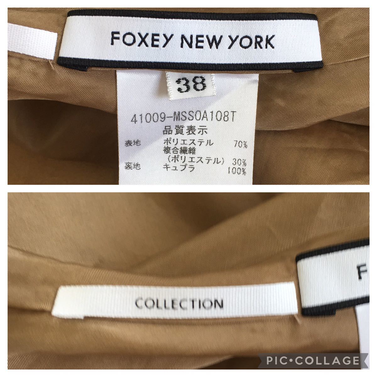 【新作美品】FOXEY フォクシー　掲載　スウェード　スカート　送料無料_画像5