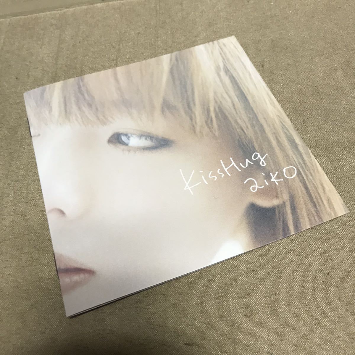 ヤフオク 動作ok Kisshug キスハグ Aiko 初回盤cd 限定版 ヤフオク 動作ok Kisshug キスハグ Aiko 初回盤cd 限定版