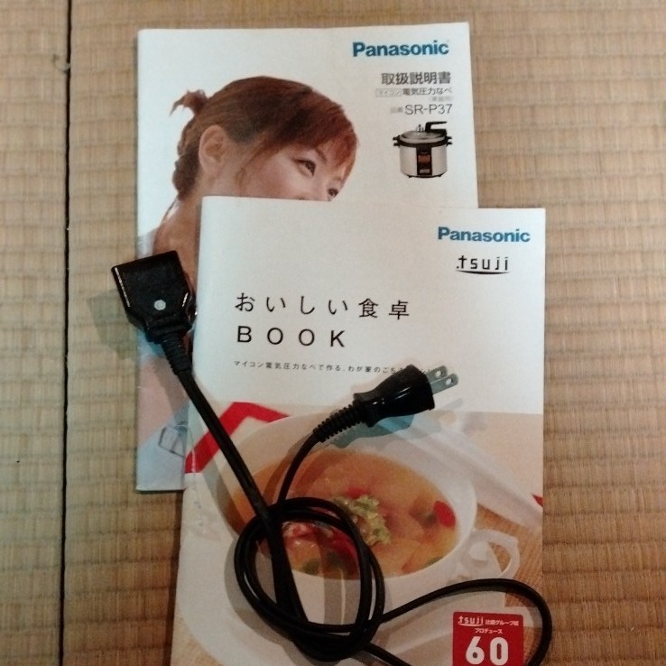 Panasonic マイコン電気圧力鍋 SR-P37-P パナソニック 2013年製