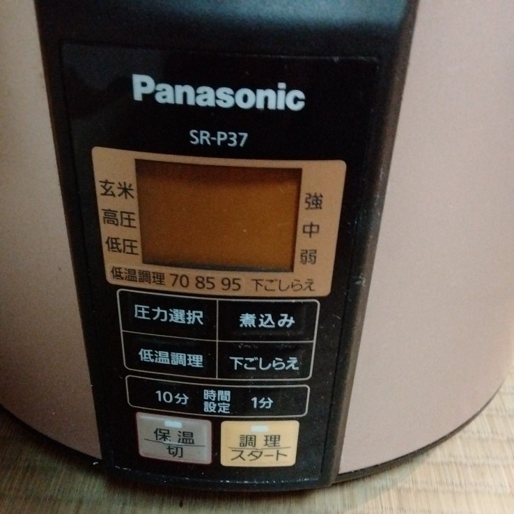 Panasonic マイコン電気圧力鍋 SR-P37-P パナソニック 2013年製