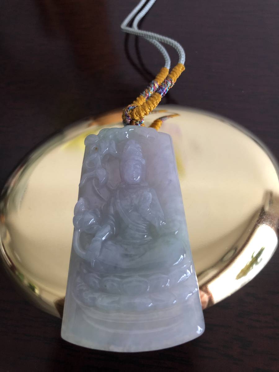 翡翠ペンダント根つき高品質珍しい妖紫十グリーン座蓮観音菩薩匠技上品