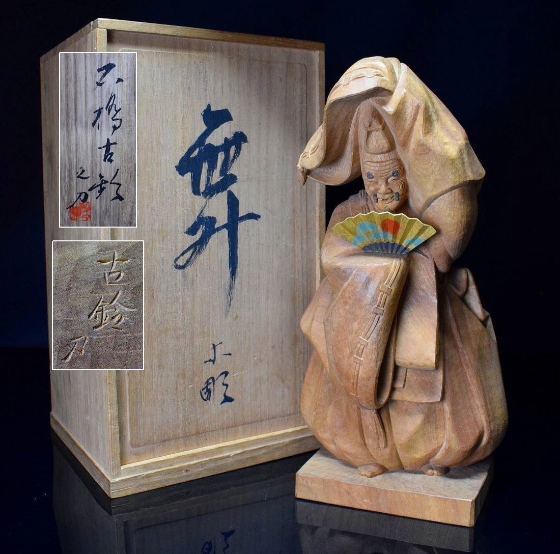 貝殻標本(沖縄の青い海の宝) ホラ貝 その他 貝殻標本(沖縄の青い海の宝) ホラ貝 その他