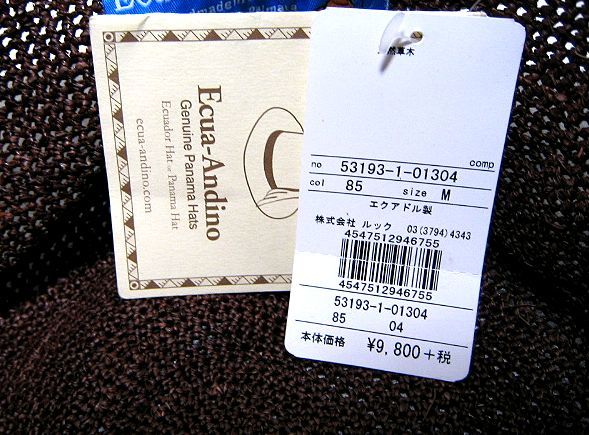 item_image_4