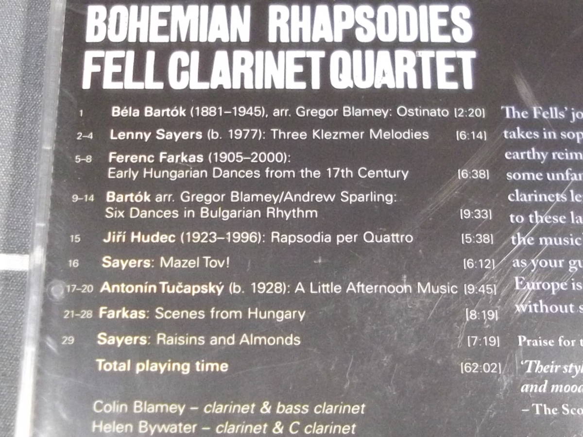 フェル・クラリネット四重奏団　ファルカシュ　バルトーク　Fell Clarinet Quartet Lenny Sayers_画像2