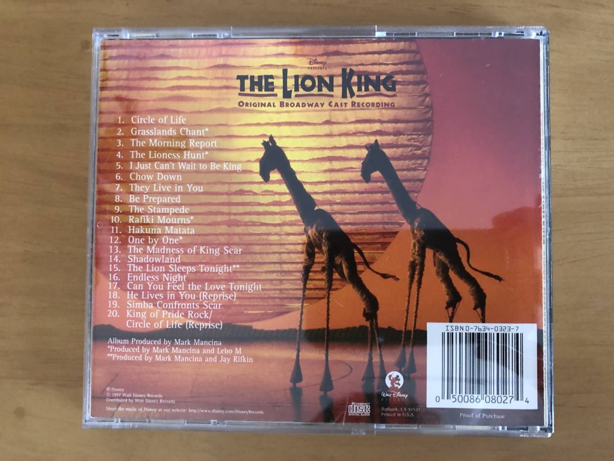 （本場ブロードウェイ・ミュージカル）The LION KING（ライオンキング）のCD