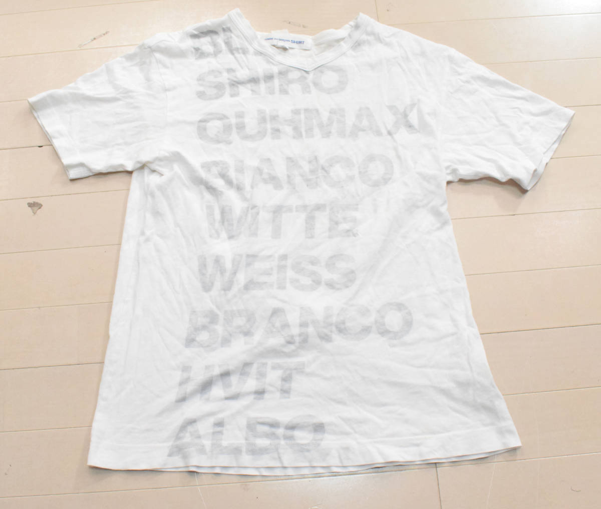 AD2011 COMME des GARCONS SHIRT ギャルソン シャツ メッセージプリント Tシャツ 白 S
