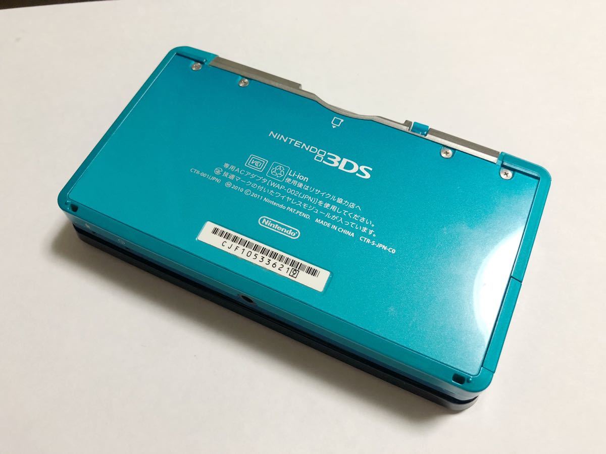 送料込極美品中古ニンテンドー3DS本体+4gbカード満タン