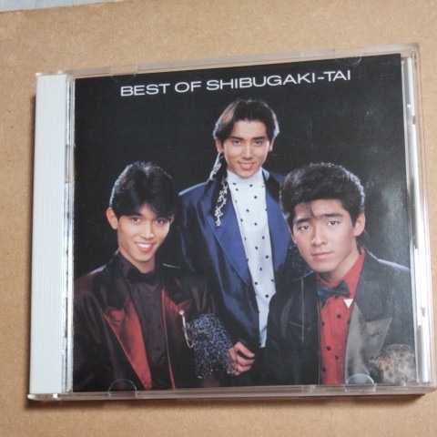 BEST OF SHIBUGAKI-TAI/シブがき隊　　　CD　　　　　,Q_画像1