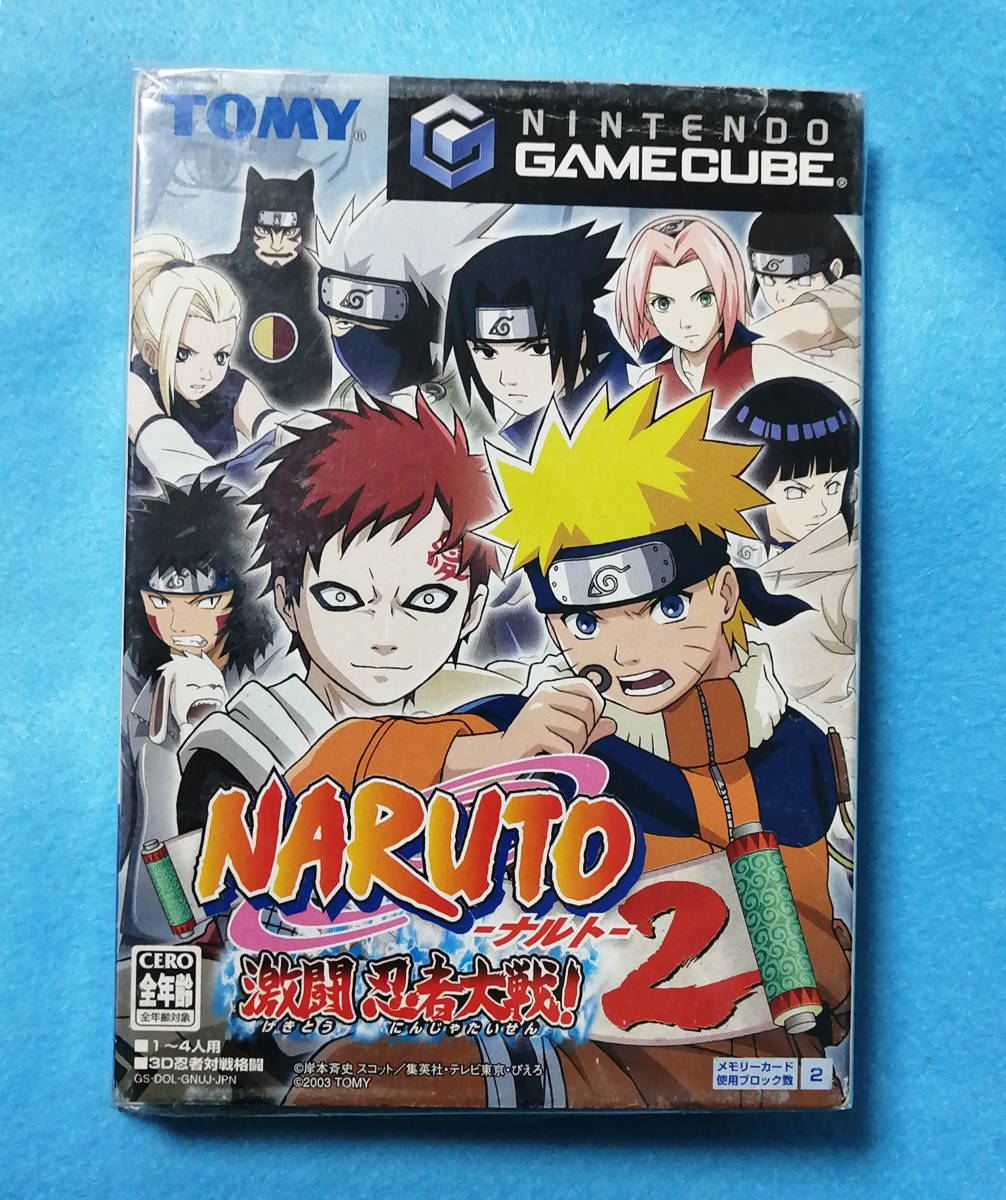 【未使用保管品】任天堂 GAMECUBE用 NARUTO ナルト 激闘忍者大戦 2_画像1