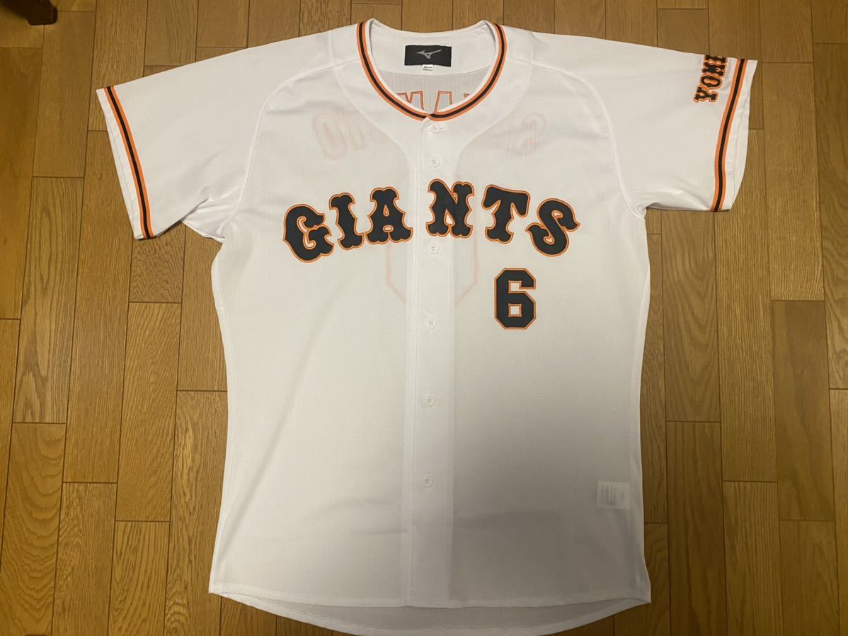 巨人 ジャイアンツ 坂本勇人 ミズノ 2021 レプリカユニフォーム 2XO