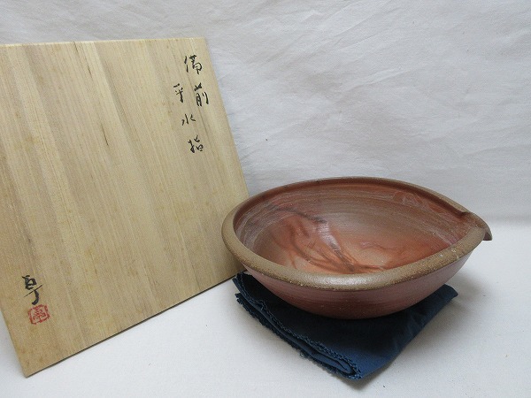 ヤフオク! - 307709 【 美品 備前焼 伊勢崎卓 作 片口 平水指...