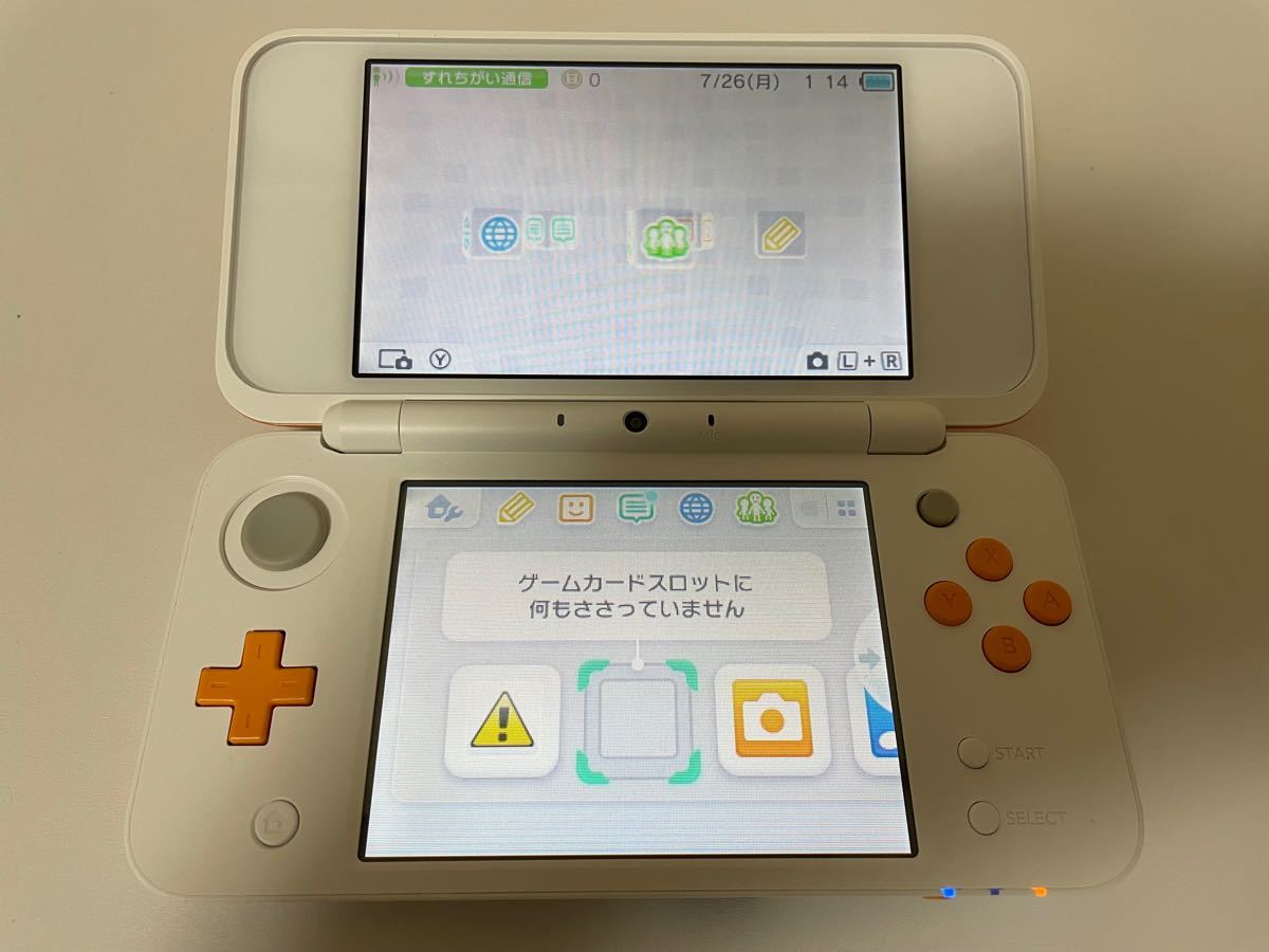 Newニンテンドー2DS LL ホワイト×オレンジ