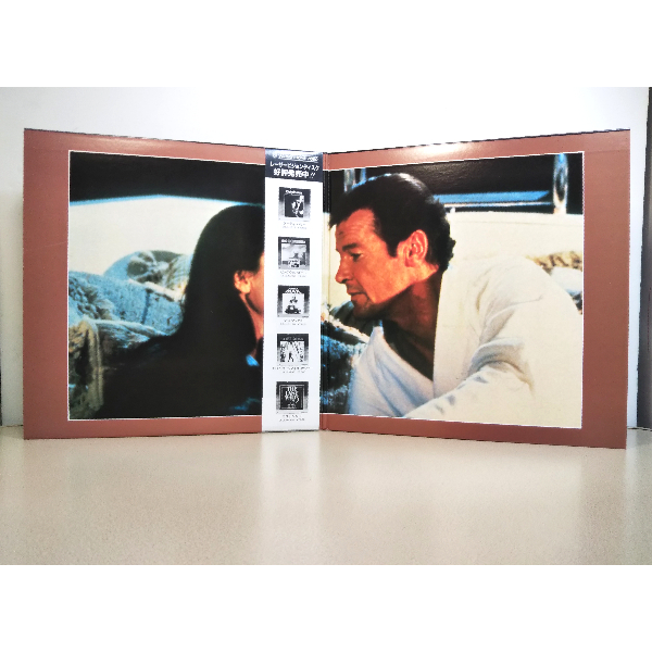 LD「James Bond 007 For Your Eyes Only(ユア・アイズ・オンリー)」ロジャー・ムーア主演◆帯.ライナー付◇中古レーザーディスク2枚組.洋画_画像2