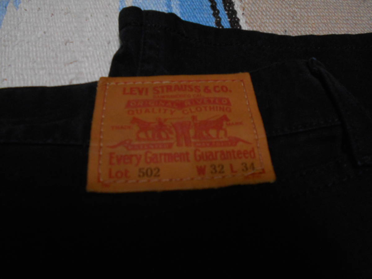 ２００１年製 Levi's リーバイス ５０２ ツイル素材 ブラック 黒 レザーパッチ ビンテージ ロックスター WESTERN VINTAGE TWILL CAFE RACERの画像9