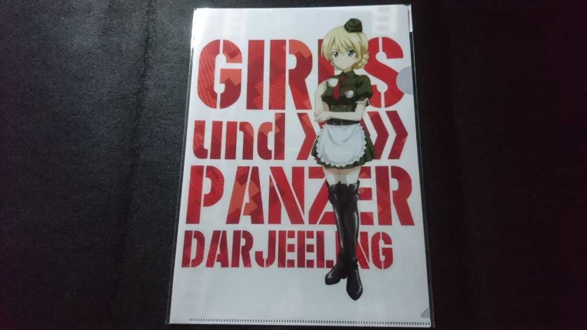 item_image_1
