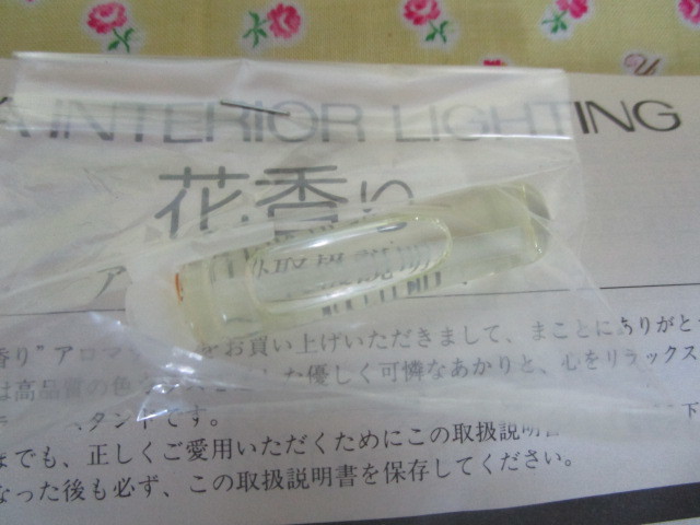 A [HOYA( Hoya )* crystal light ( green )~ flower fragrance ]~ aroma .... not .? aroma oil attaching 