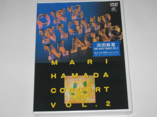 完成品 新品DVD 浜田麻里『ONE NIGHT MAGIC Vol.2』 ジャパニーズポップス