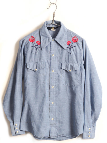 人気商品 ウエスタン シャンブレー 長袖 刺繍 バラ シアーズ Sears ■ XS 希少サイズ ビンテージ 70's シャツ ポケット付き 70年代 古着 ) メンズ ( XSサイズ以下 人気商品 ウエスタン シャンブレー 長袖 刺繍 バラ シアーズ Sears ■ XS 希少サイズ ビンテージ 70's シャツ ポケット付き 70年代 古着 ) メンズ ( XSサイズ以下