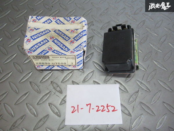 Yahoo!オークション - 未使用 日産 純正 汎用品 ワイパー Yahoo!オークション - 未使用 日産 純正 汎用品 ワイパー