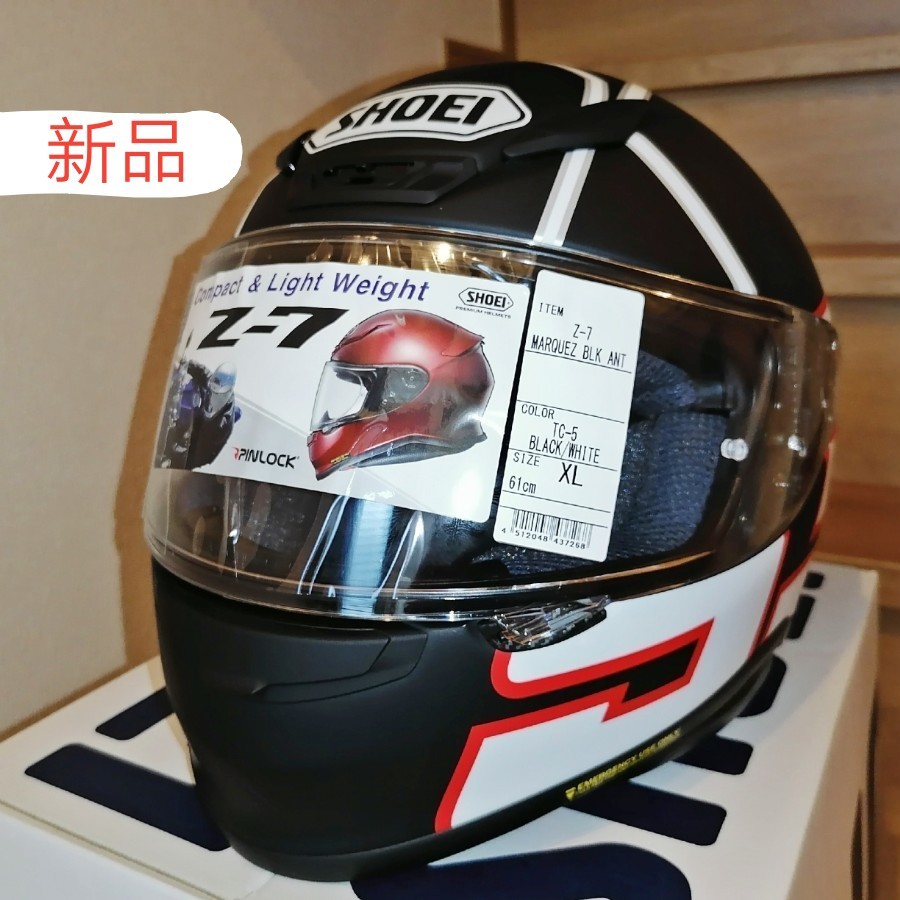 SHOEI ショウエイ Z-7 MARQUEZ BLACK ANT XLサイズ|Yahoo SHOEI ショウエイ Z-7 MARQUEZ BLACK ANT XLサイズ|Yahoo
