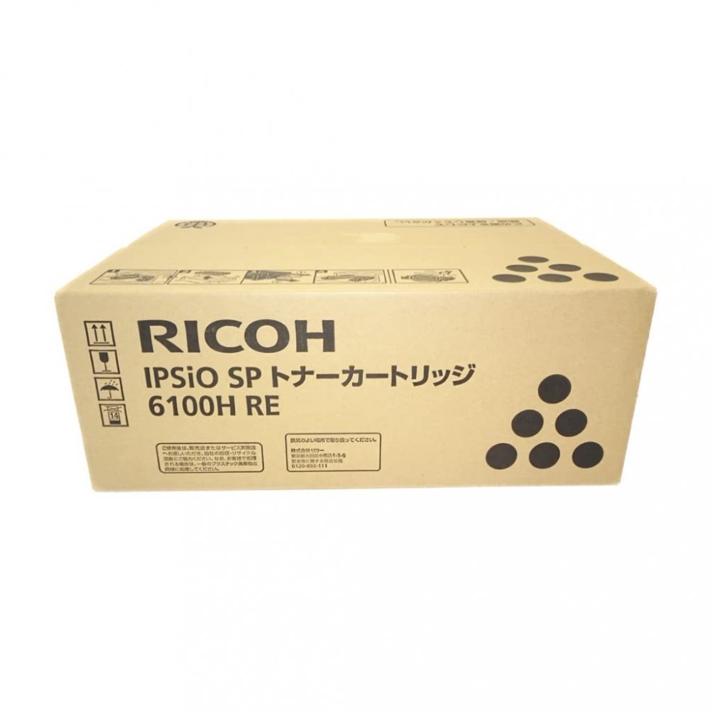 高評価なギフト RIC H リコー トナーカートリッジ 6100H OA機器 - ￥18917円blog.grupostudio.com.br