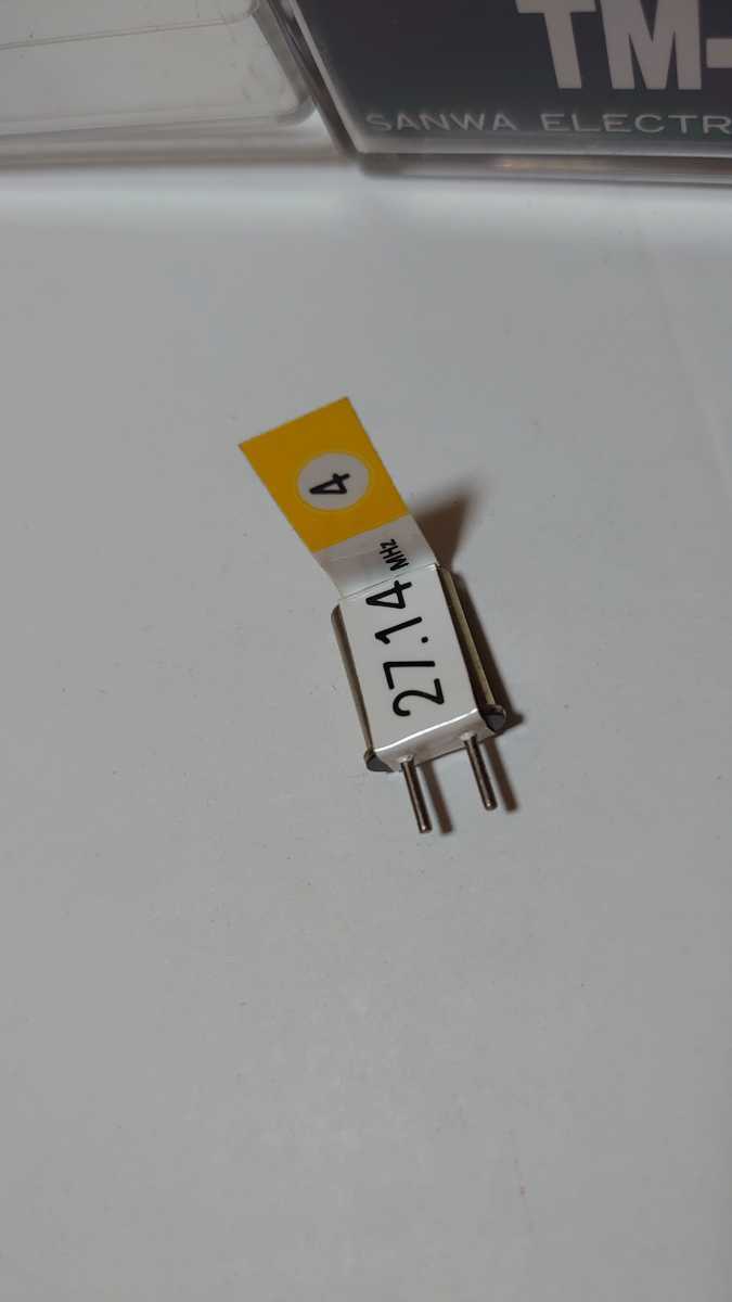 サンワ SANWA Mゼクス専用TXモジュール TM-1170 FM27 145MHz サンワ SANWA Mゼクス専用TXモジュール TM-1170 FM27 145MHz