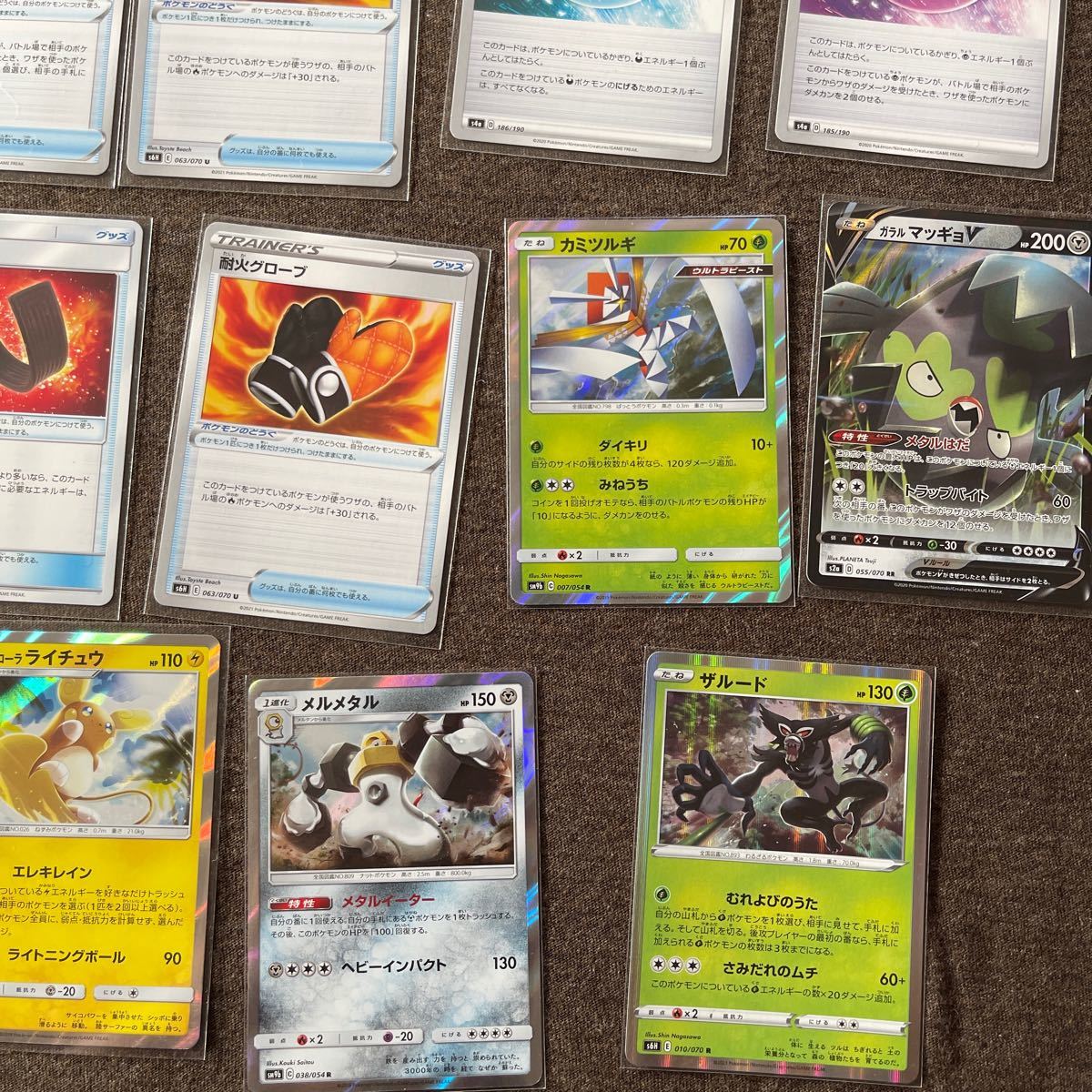高価値 ポケモンカード 引退品 光物 約400枚 asakusa.sub.jp