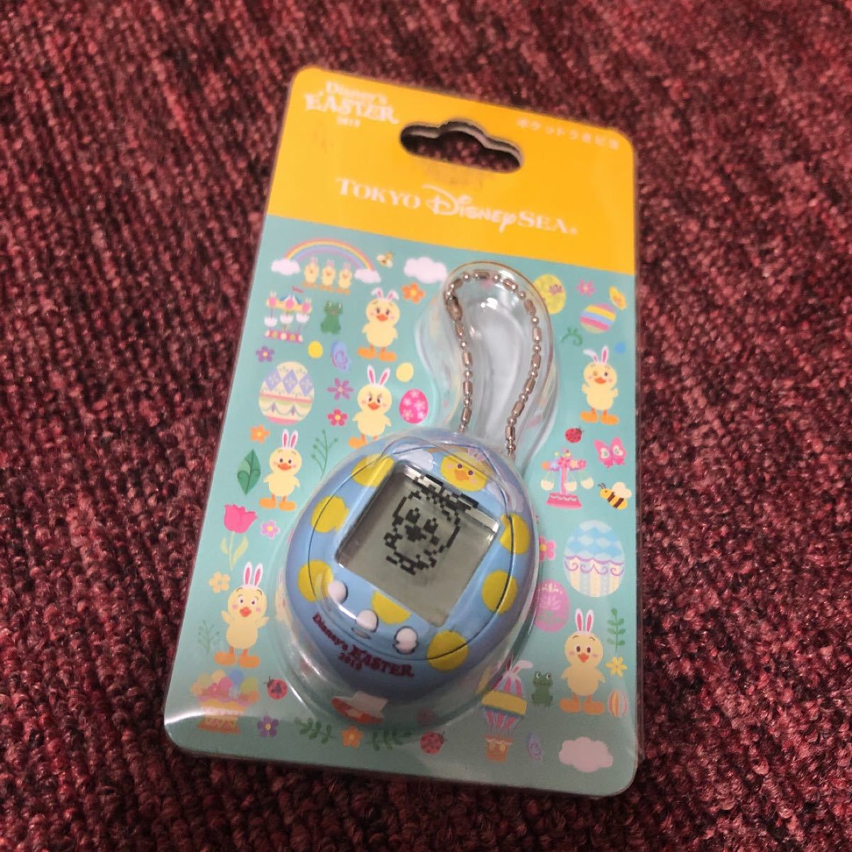 Paypayフリマ うさ ぴよ ディズニーイースター たまごっち ディズニーランド ディズニー ディズニーシー うさたま Paypayフリマ うさ ぴよ ディズニーイースター たまごっち ディズニーランド ディズニー ディズニーシー うさたま