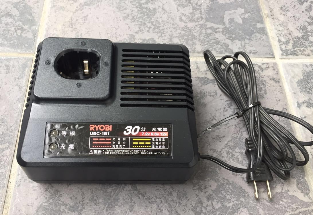 Yahoo!オークション - リョービ RYOBI 充電器 UBC-151 7.2V 9.6V 12V Yahoo!オークション - リョービ RYOBI 充電器 UBC-151 7.2V 9.6V 12V