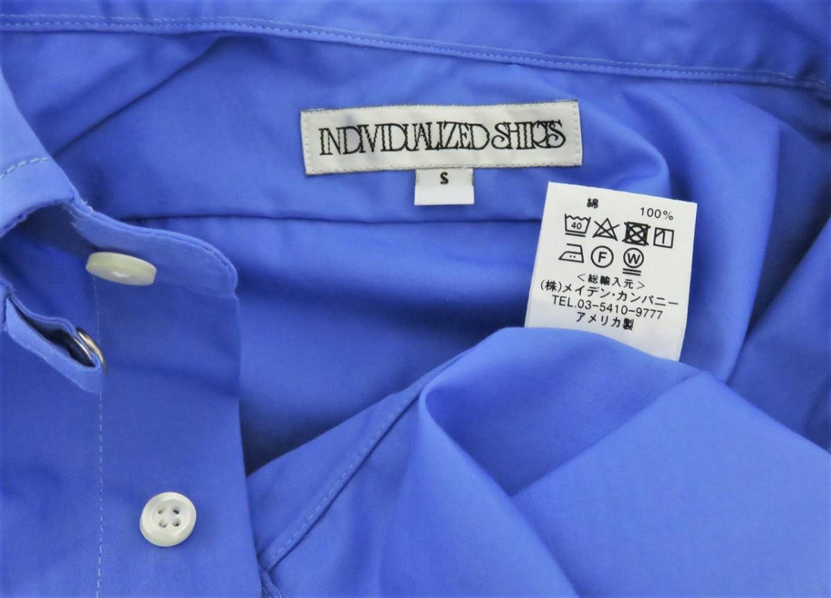 送料無料 新品 INDIVIDUALIZED SHIRTS TAB COLLAR SHIRTS S アメリカ製 ブルー インディビジュアライズドシャツ タブカラー シャツ_画像8