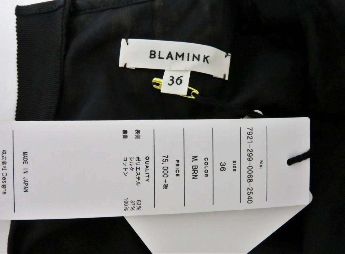 送料無料 定価8.2万 新品 BLAMINK レオパード プルオーバー ブラウス 36 日本製 ブラミンク 半袖 バックジップ カットソー_画像10