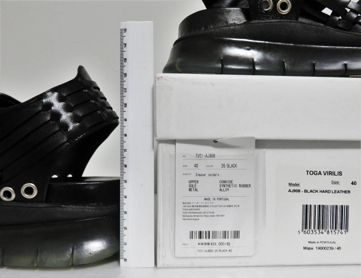ヤフオク! - 定価6.1万 新品 TOGA VIRILIS Sneaker Sandal 40