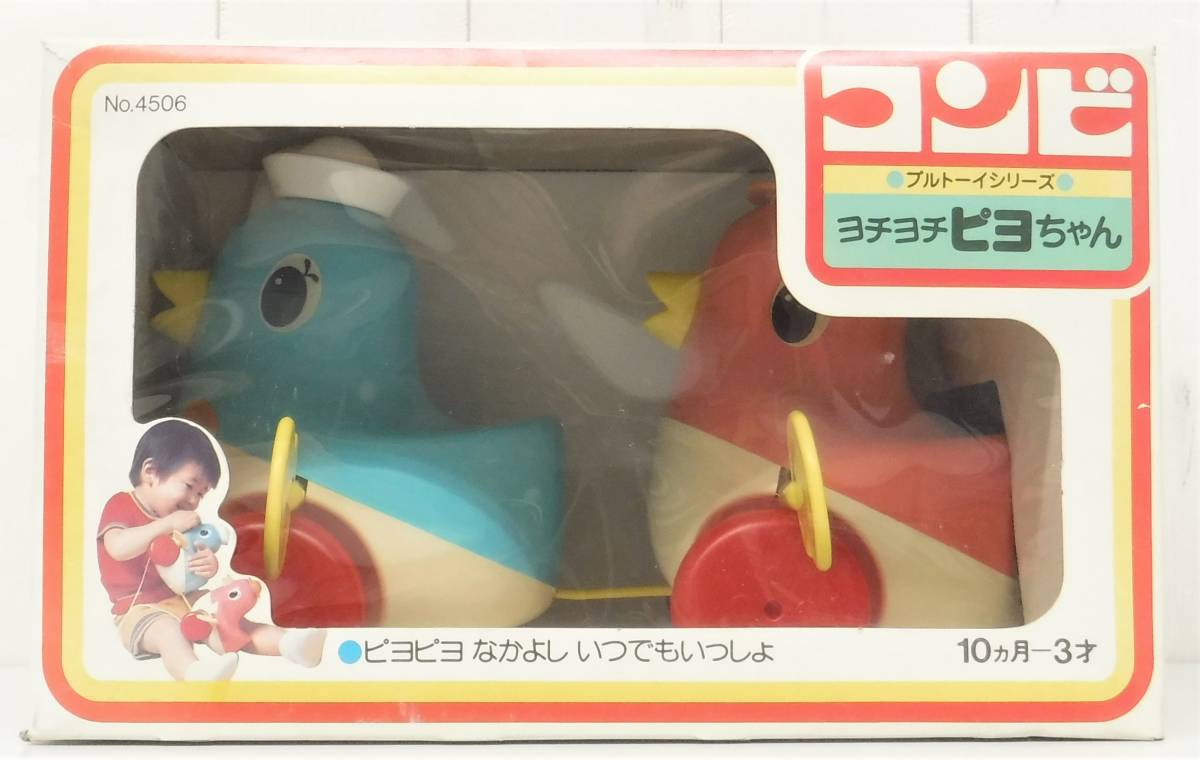 コンビ レトロ 玩具の値段と価格推移は 10件の売買情報を集計したコンビ レトロ 玩具の価格や価値の推移データを公開 コンビ レトロ 玩具の値段と価格推移は 10件の売買情報を集計したコンビ レトロ 玩具の価格や価値の推移データを公開