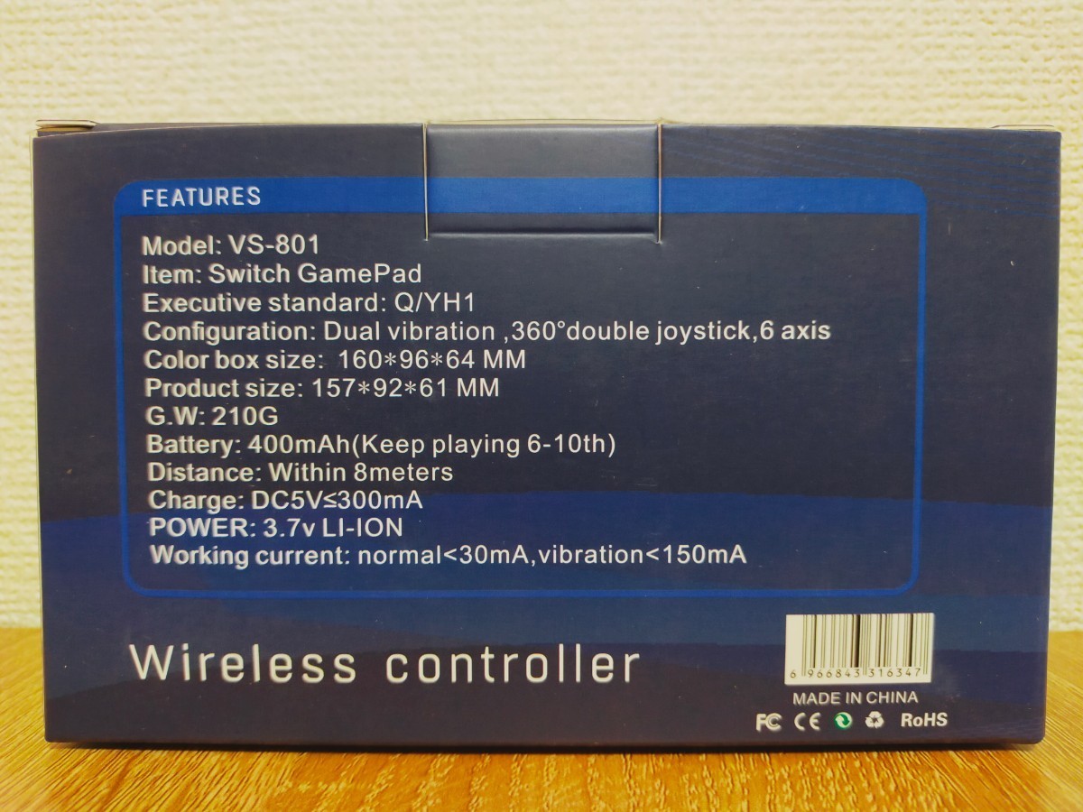 2021新バージョン　任天堂スイッチ　ワイヤレスプロコントローラー　Switch　無線　赤(レッド)　青(ブルー)　黒(ブラック)