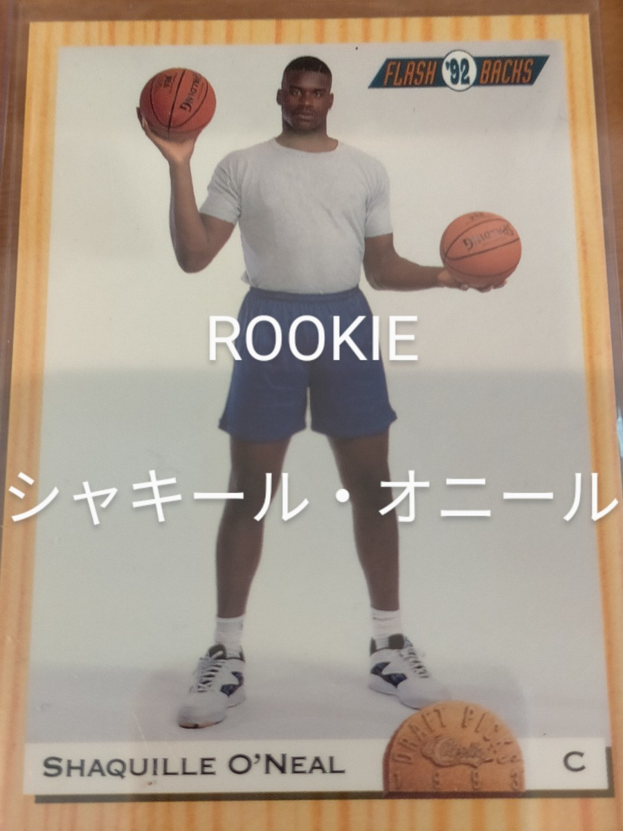 激レア】ROOKIE シャキール・オニール SHAQ | pioneerdistributors.com.au