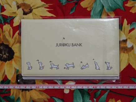  нераспечатанный эпоха Heisei retro оригинал банковская книжка кейс 10 шесть Bank собака простой дизайн винил покрытие соус уголок one ko золотой Rav Rado ru