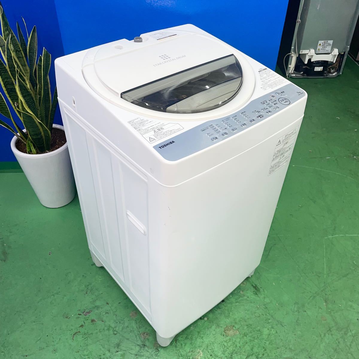 ◆TOSHIBA◆全自動洗濯機　2019年 7kg 大阪市近郊配送無料