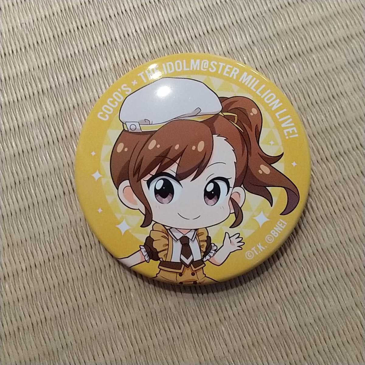 item_image_1