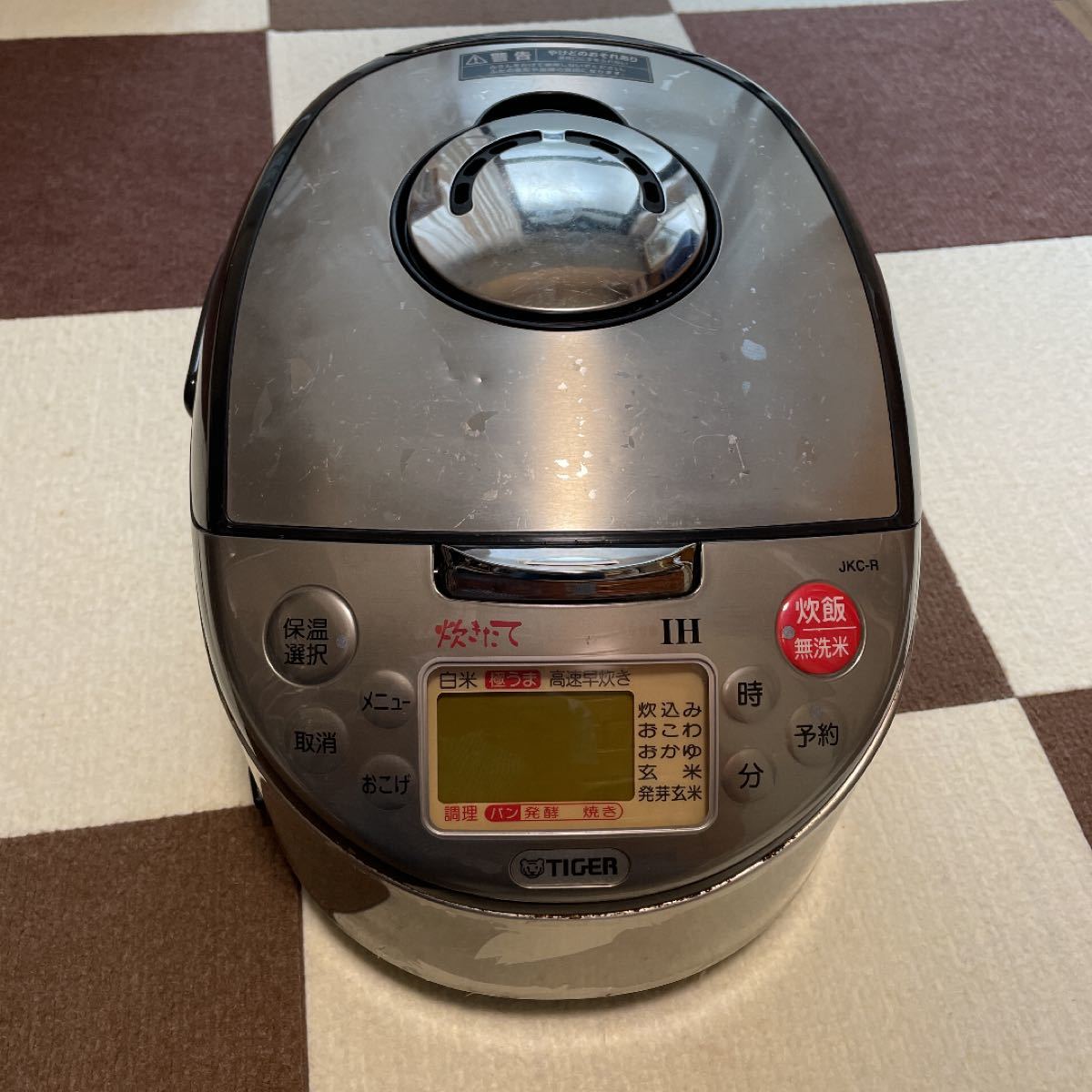 タイガー TIGER IH炊飯器 JKC-R100 5 5合|Yahoo!フリマ(旧 タイガー TIGER IH炊飯器 JKC-R100 5 5合|Yahoo!フリマ(旧