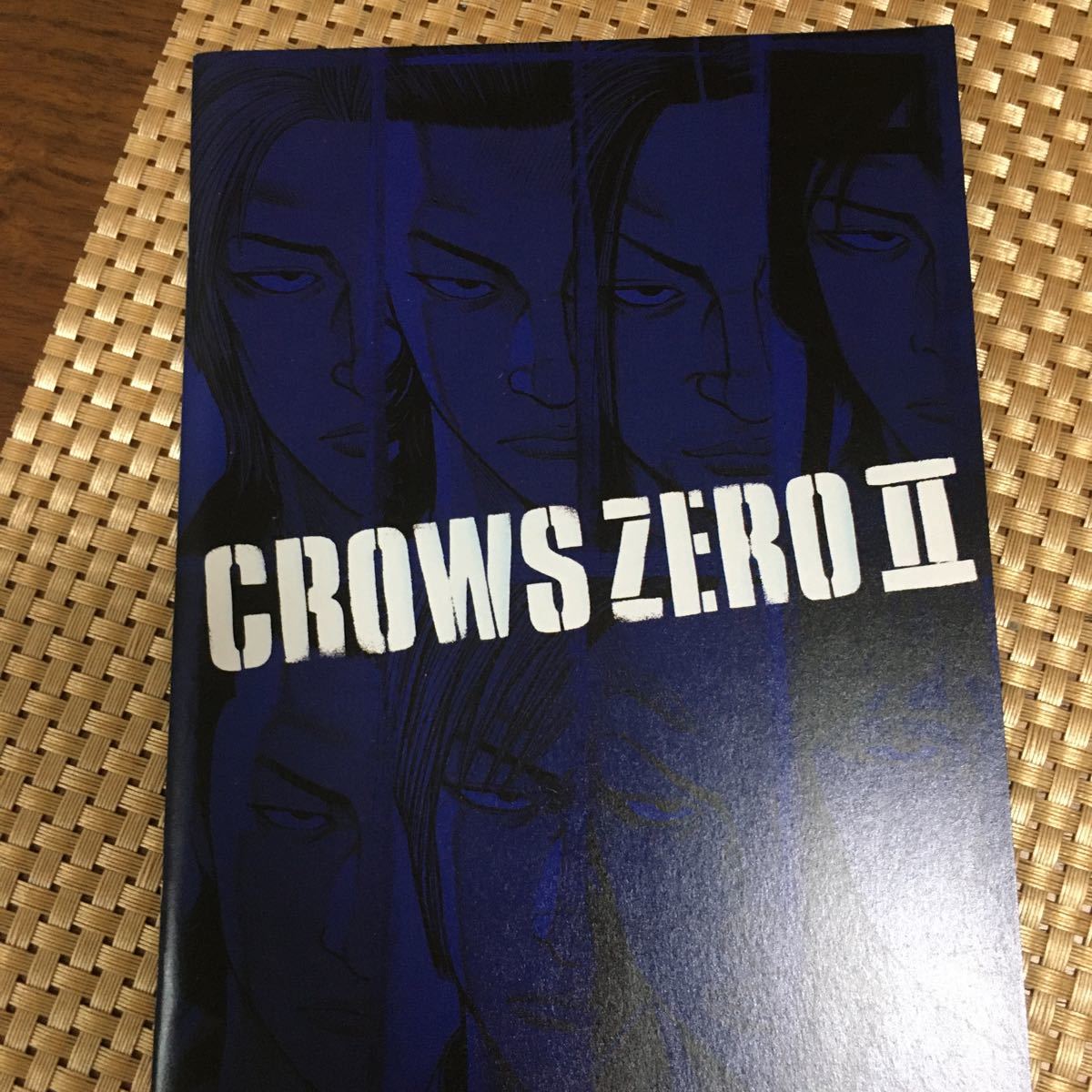 クローズZERO  DVD