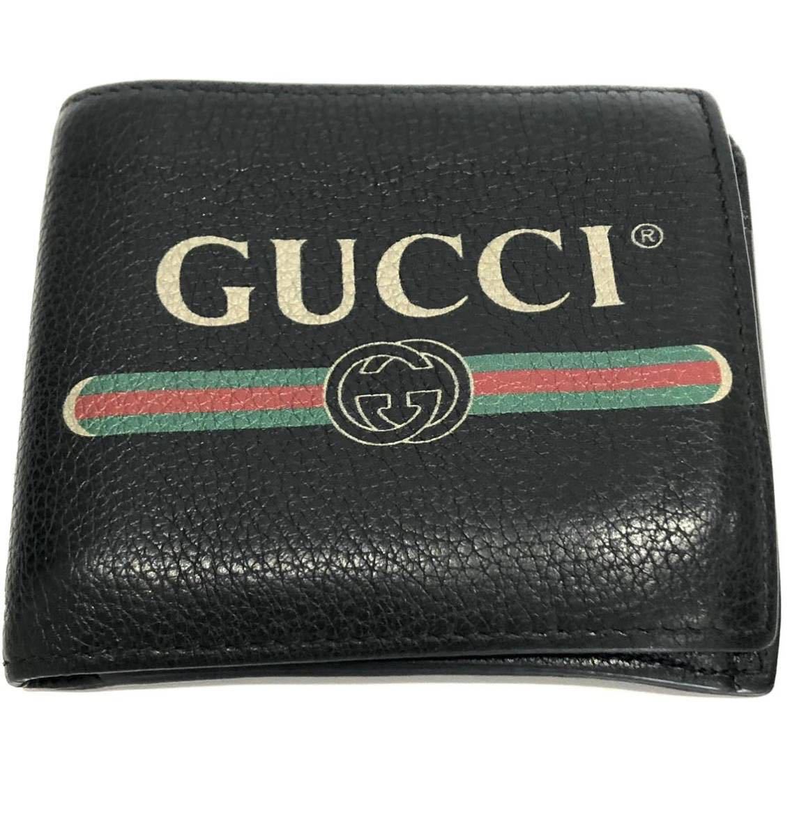 GUCCI グッチ 496316 0GCAT 8163 ヴィンテージロゴプリント 二つ折り財布 ブラックレザー メンズ 送料無料