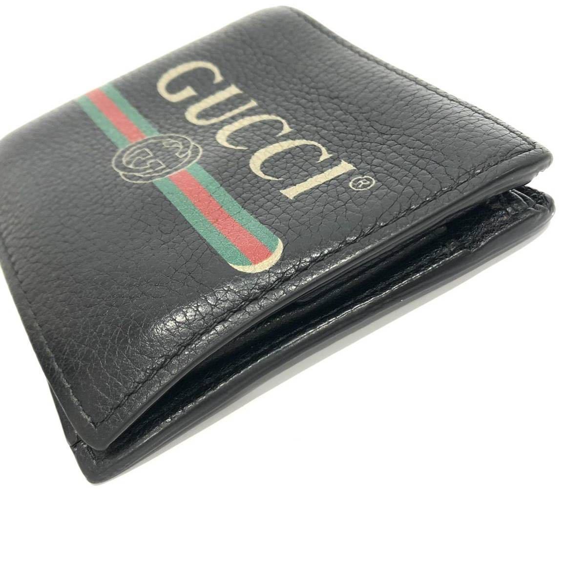 GUCCI グッチ 496316 0GCAT 8163 ヴィンテージロゴプリント 二つ折り財布 ブラックレザー メンズ 送料無料