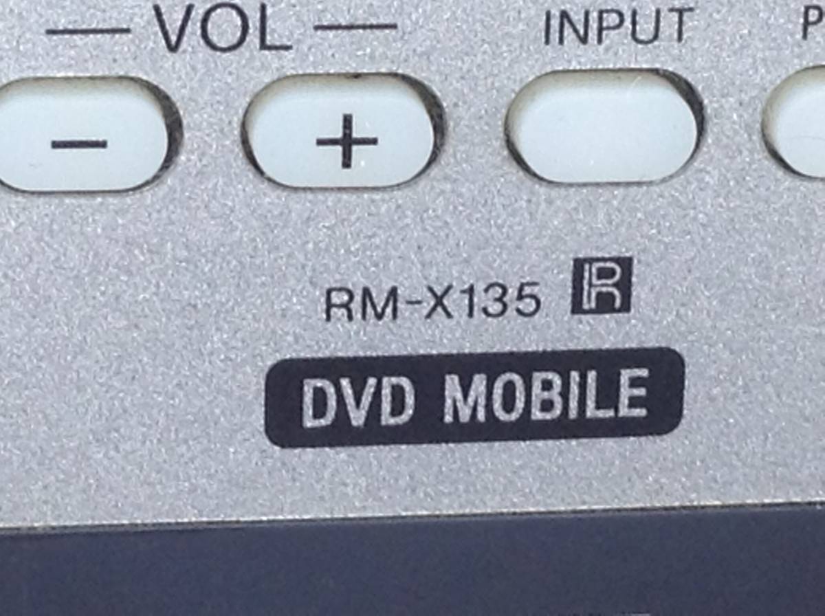 Y-1813　ソニー　RM-X135　DVDプレーヤー用　リモコン　即決　保障付_画像4