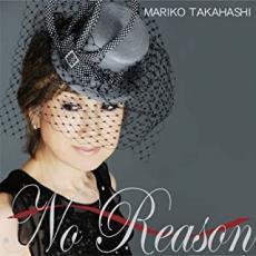 No Reason オトコ ゴコロ 通常盤 レンタル落ち 中古 CD_画像1